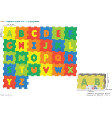 Дитячий килимок-пазл Ramiz 1082, 20 х 20 см 26 шт, різнокольоровий