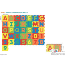 Дитячий килимок-пазл Ramiz 1004B3, 32 х 32 см 36 шт, різнокольоровий