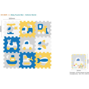 Дитячий килимок-пазл Ramiz 5513N9C Транспортні засоби, 32 х 32 см, різнокольоровий