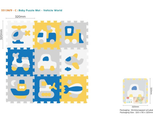 Дитячий килимок-пазл Ramiz 5513N9C Транспортні засоби, 32 х 32 см, різнокольоровий