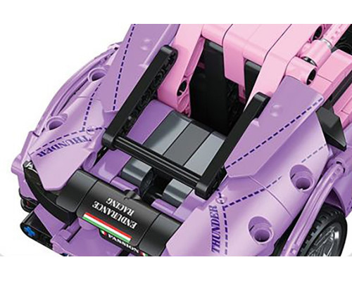 Дитячий конструктор Pink Sports Car Blocks 652 ел.