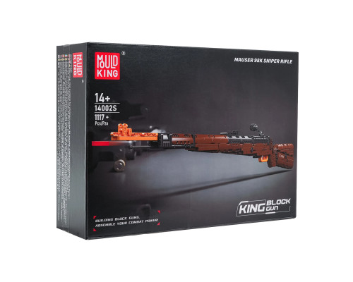 Дитячий конструктор Mould King Гвинтівка 1117 ел, коричнево-чорний ZKL.140025