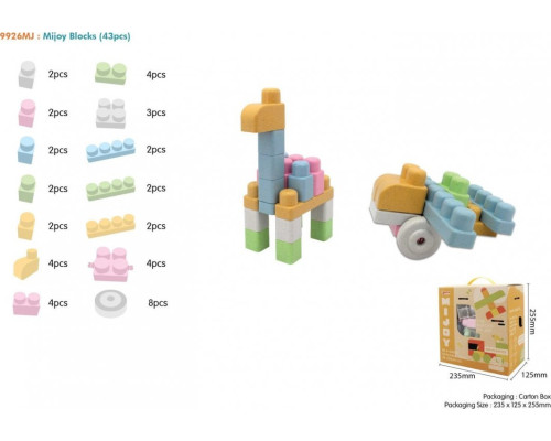 БІО конструктори для дітей 18м+