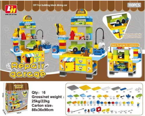 Дитячий конструктор Майстерня 110 ел. ZKL.6345