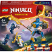 Конструктор LEGO NINJAGO Бойовий набір робота Джея 78 деталей (71805)
