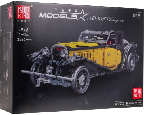 Конструктор Retro Vehicle 50T 3564 ел.