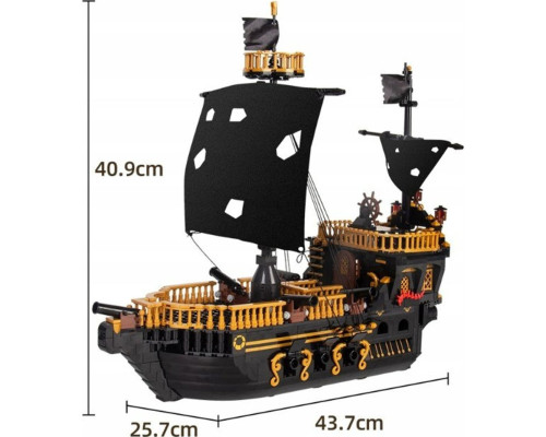 Конструктор Піратський корабель 1288 ел.