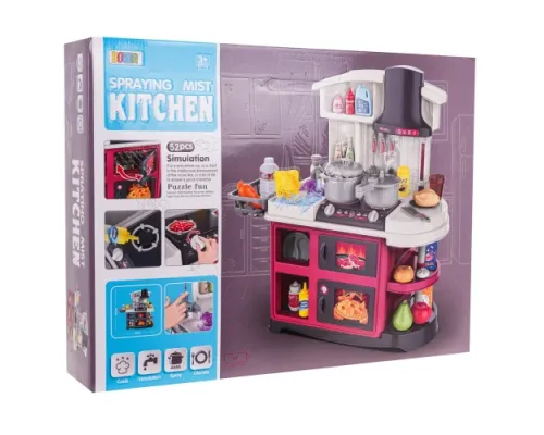 Дитяча кухня з функцією звуку та води 52 ел. Сірий