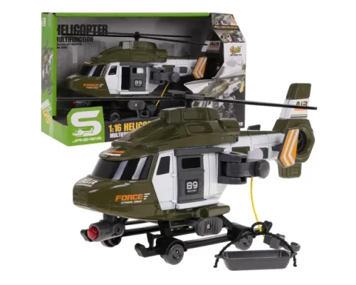 Дитячий військово-рятувальний вертоліт 1:16