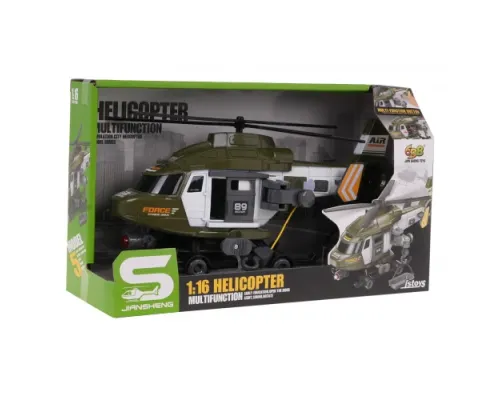 Дитячий військово-рятувальний вертоліт 1:16