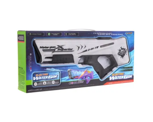 Дитячий водяний пістолет із функцією підсвічування чорний
