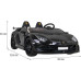 Дитяча акумуляторна машинка Lamborghini SVJ DRIFT Чорна