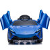 Дитяча акумуляторна машинка McLaren Artura на акумуляторі Синя