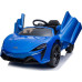 Дитяча акумуляторна машинка McLaren Artura на акумуляторі Синя