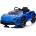 Дитяча акумуляторна машинка McLaren Artura на акумуляторі Синя