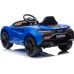 Дитяча акумуляторна машинка McLaren Artura на акумуляторі Синя