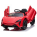 Дитяча акумуляторна машинка McLaren Artura Червона