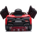 Дитяча акумуляторна машинка McLaren Artura Червона