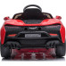 Дитяча акумуляторна машинка McLaren Artura Червона