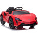 Дитяча акумуляторна машинка McLaren Artura Червона