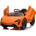 Дитяча акумуляторна машинка Дитячий McLaren Artura Помаранчева