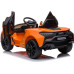 Дитяча акумуляторна машинка Дитячий McLaren Artura Помаранчева