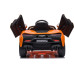 Дитяча акумуляторна машинка Дитячий McLaren Artura Помаранчева