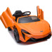 Дитяча акумуляторна машинка Дитячий McLaren Artura Помаранчева