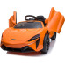 Дитяча акумуляторна машинка Дитячий McLaren Artura Помаранчева