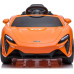 Дитяча акумуляторна машинка Дитячий McLaren Artura Помаранчева