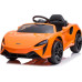Дитяча акумуляторна машинка Дитячий McLaren Artura Помаранчева