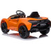 Дитяча акумуляторна машинка Дитячий McLaren Artura Помаранчева