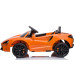 Дитяча акумуляторна машинка Дитячий McLaren Artura Помаранчева