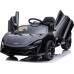 Дитяча акумуляторна машинка McLaren Artura Чорна