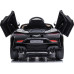 Дитяча акумуляторна машинка McLaren Artura Чорна