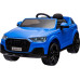 Дитяча акумуляторна машинка Audi Q7 NEW LIFT Синя