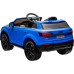 Дитяча акумуляторна машинка Audi Q7 NEW LIFT Синя