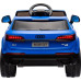Дитяча акумуляторна машинка Audi Q7 NEW LIFT Синя