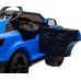 Дитяча акумуляторна машинка Audi Q7 NEW LIFT Синя