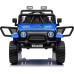 Дитячий акумуляторний позашляховик 4х4 СПОРТИВНИЙ синій