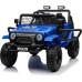 Дитячий акумуляторний позашляховик 4х4 СПОРТИВНИЙ синій
