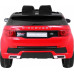 Дитяча акумуляторна машинка Land Rover Discovery Червона