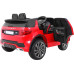 Дитяча акумуляторна машинка Land Rover Discovery Червона