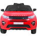 Дитяча акумуляторна машинка Land Rover Discovery Червона