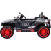 Дитяча акумуляторна машинка Audi RSQ E-TRON Сіра
