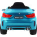 Дитяча акумуляторна машинка  BMW X6M Синя