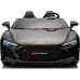 Дитяча акумуляторна машинка Audi Spyder R8 LIFT Чорна
