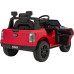 Дитяча акумуляторна машинка Ford Ranger LIFT Червона