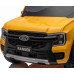 Дитяча акумуляторна машинка Ford Ranger LIFT Жовта