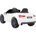 Дитяча акумуляторна машинка Maserati Ghibli Біла